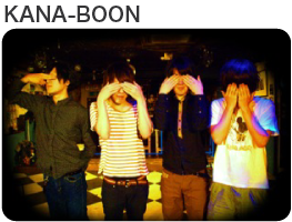 KANA-BOON