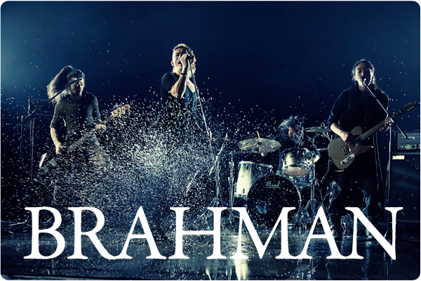 BRAHMAN Brahman (band) JapaneseClass.jp