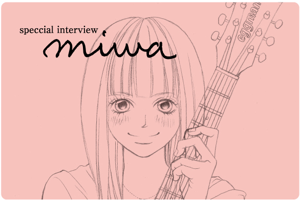 miwa interview