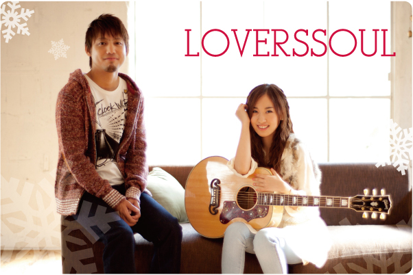 LOVERSSOUL interview