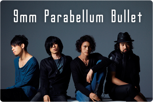 9mm Parabellum Bullet interview