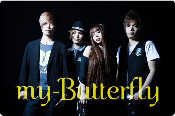 my-Butterfly interview