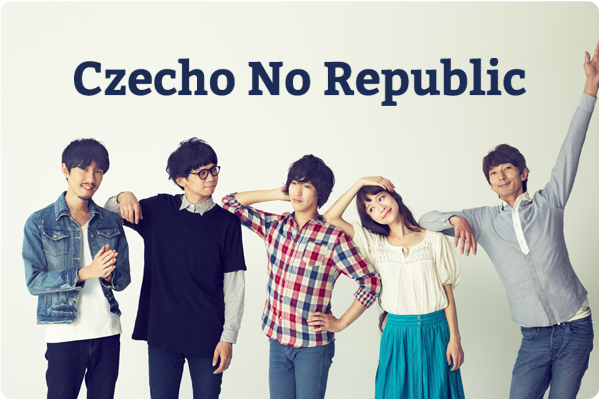 Czecho No Republic interview