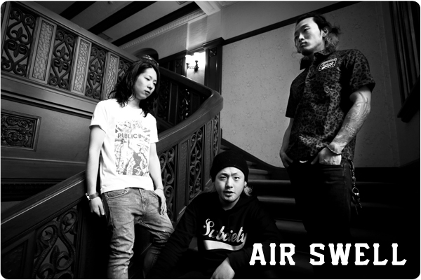 AIR SWELL interview