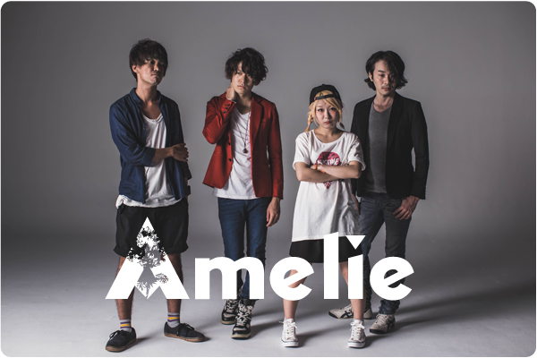 Amelie interview