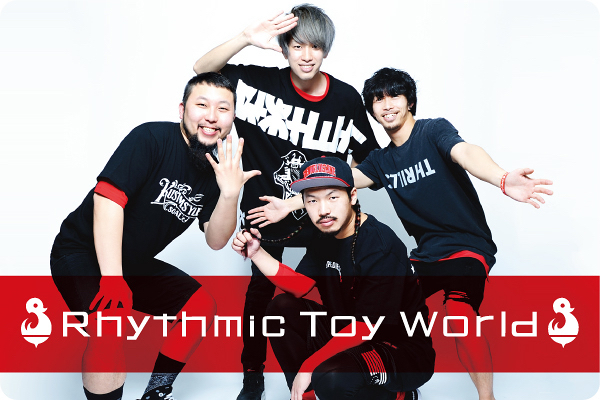 Rhythmic Toy World　interview