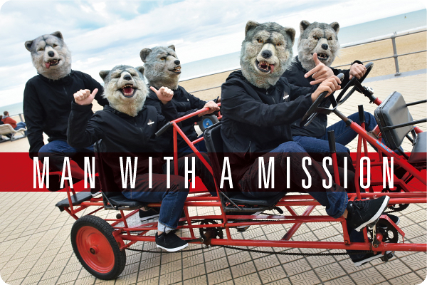 MAN WITH A MISSION　interview
