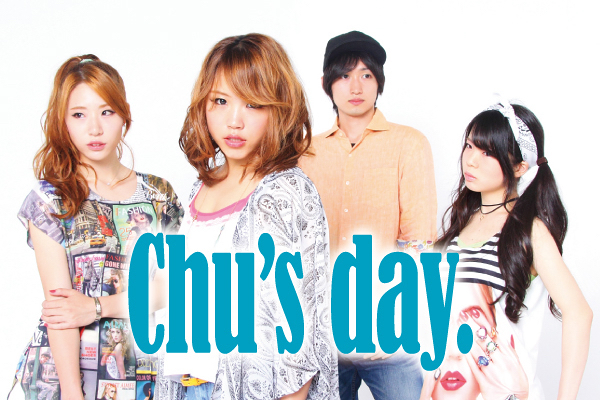 Chu’s day. interview