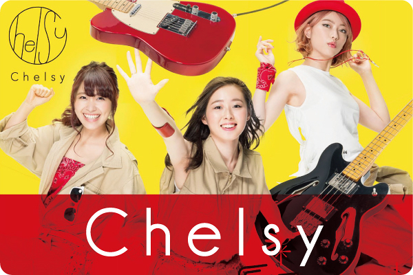 Chelsy interview