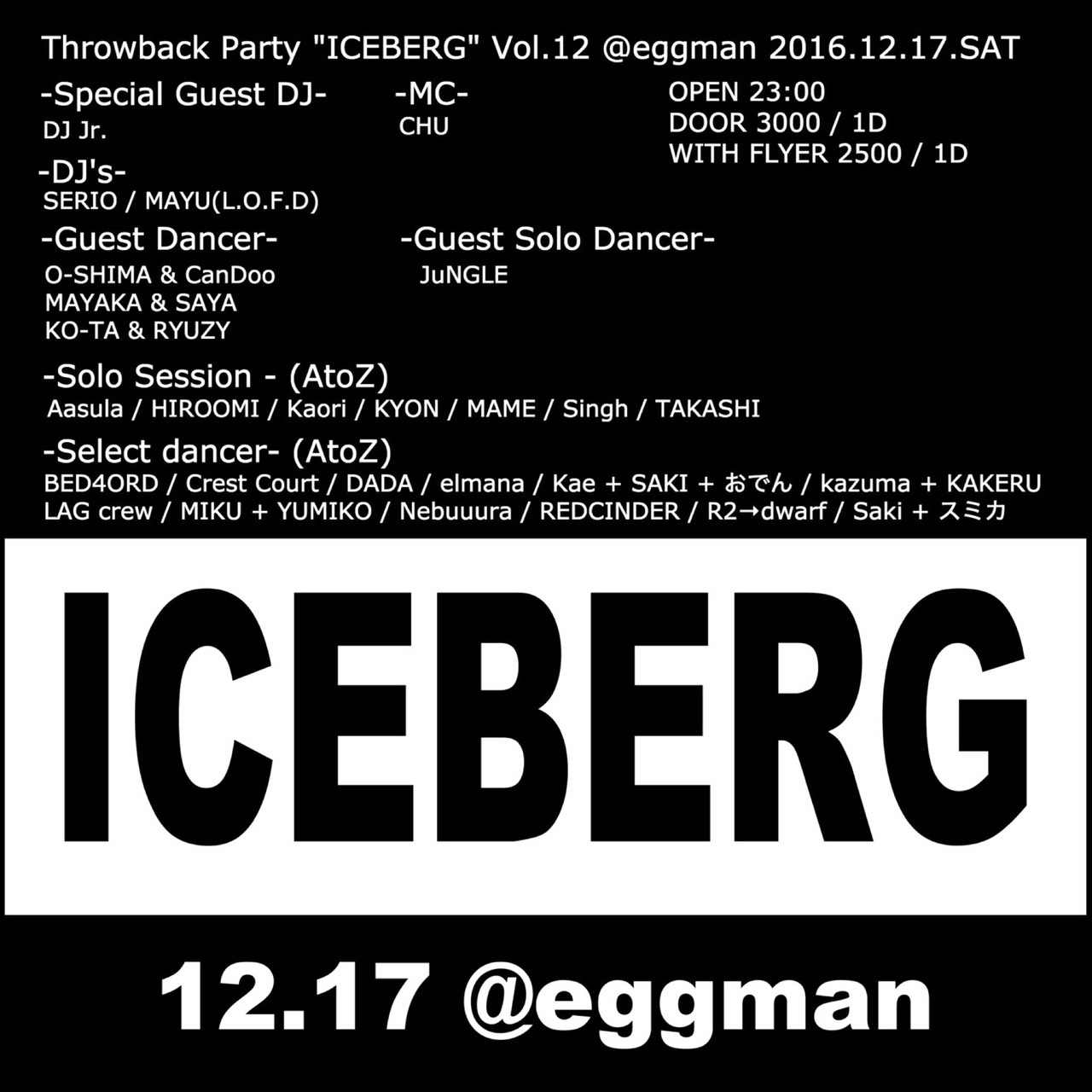 Throwback Party “ICEBERG” Vol.12