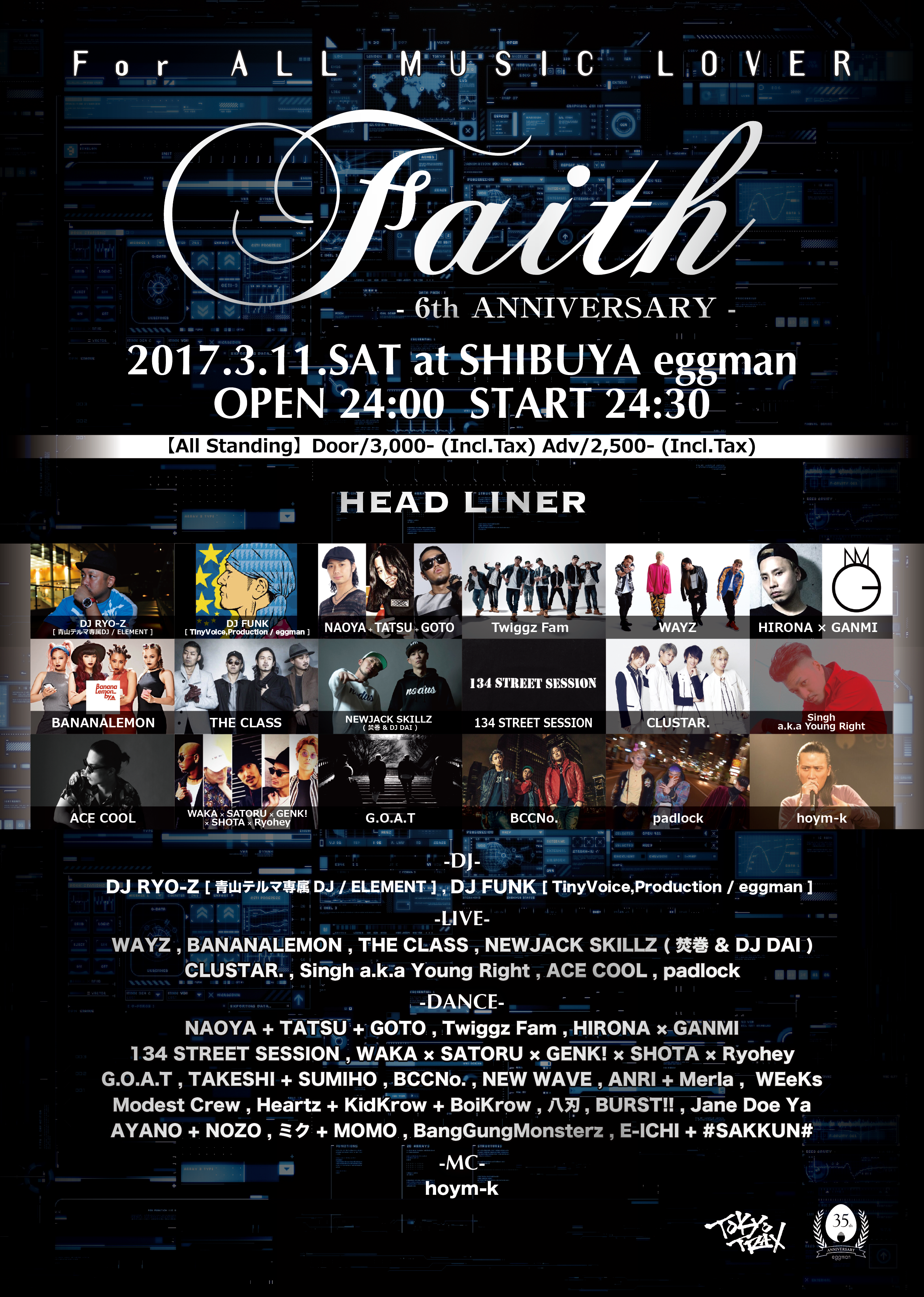 Faith 6th ANNIVERSARY