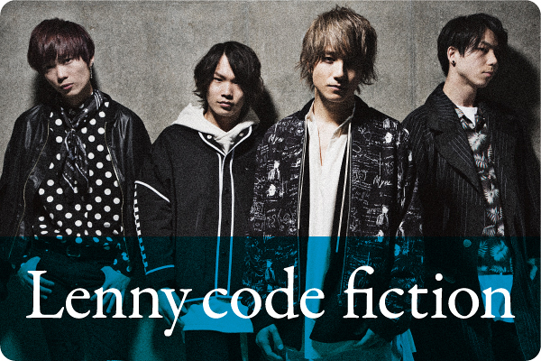 Lenny code fiction interview
