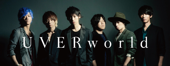 UVERworld interview