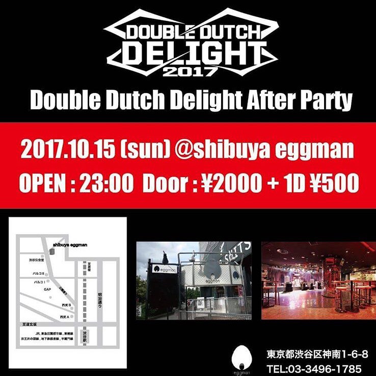 Double Dutch Delight after party