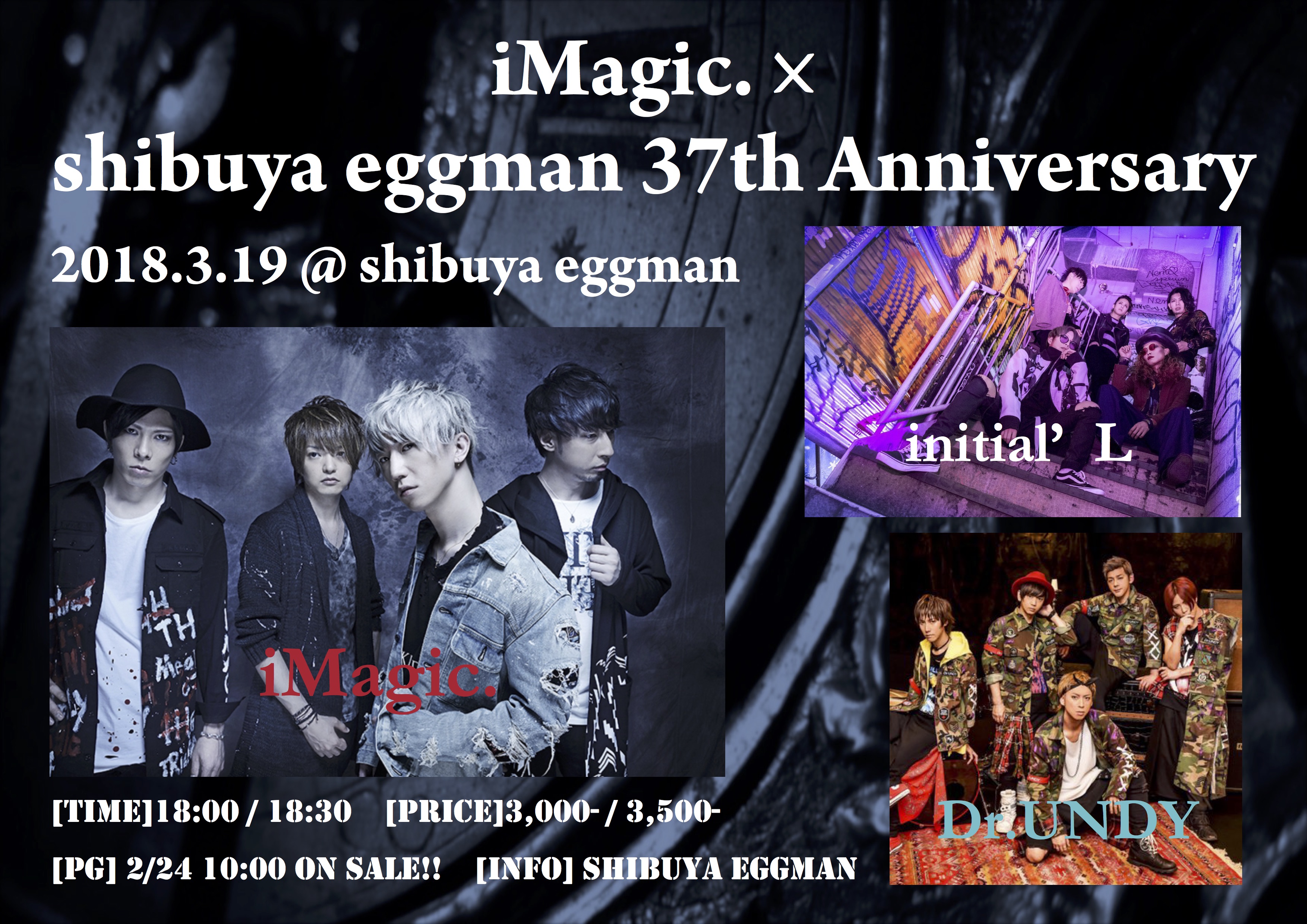 iMagic. × shibuuya egg man 37th Anniversary