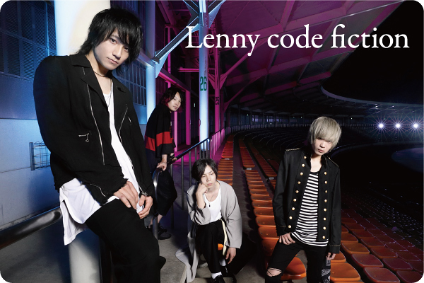 Lenny code fiction interview