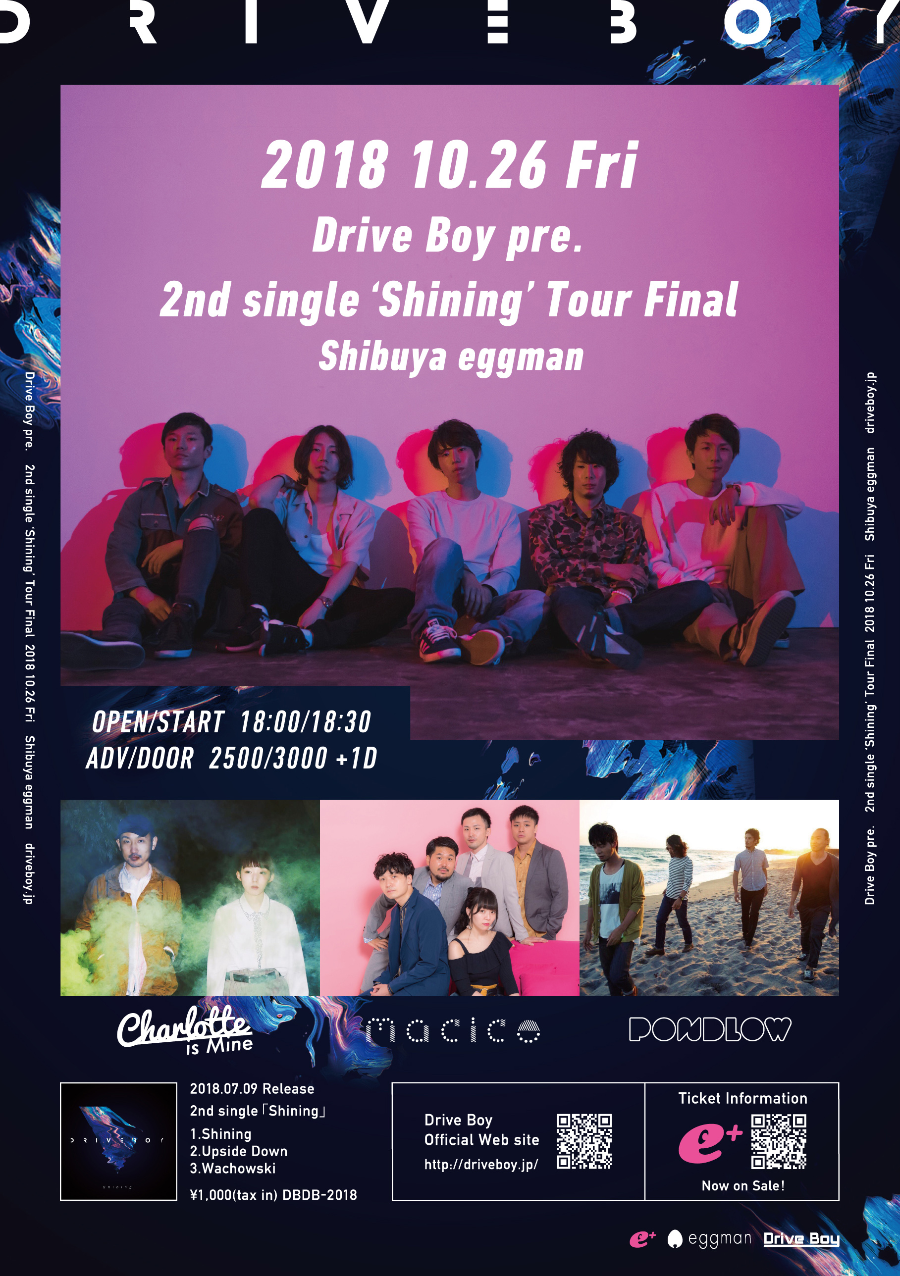Drive Boy pre. 2nd single ‘Shining’ Tour Final