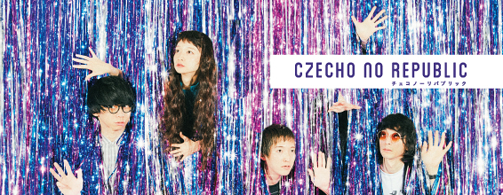 Czecho No Republic interview