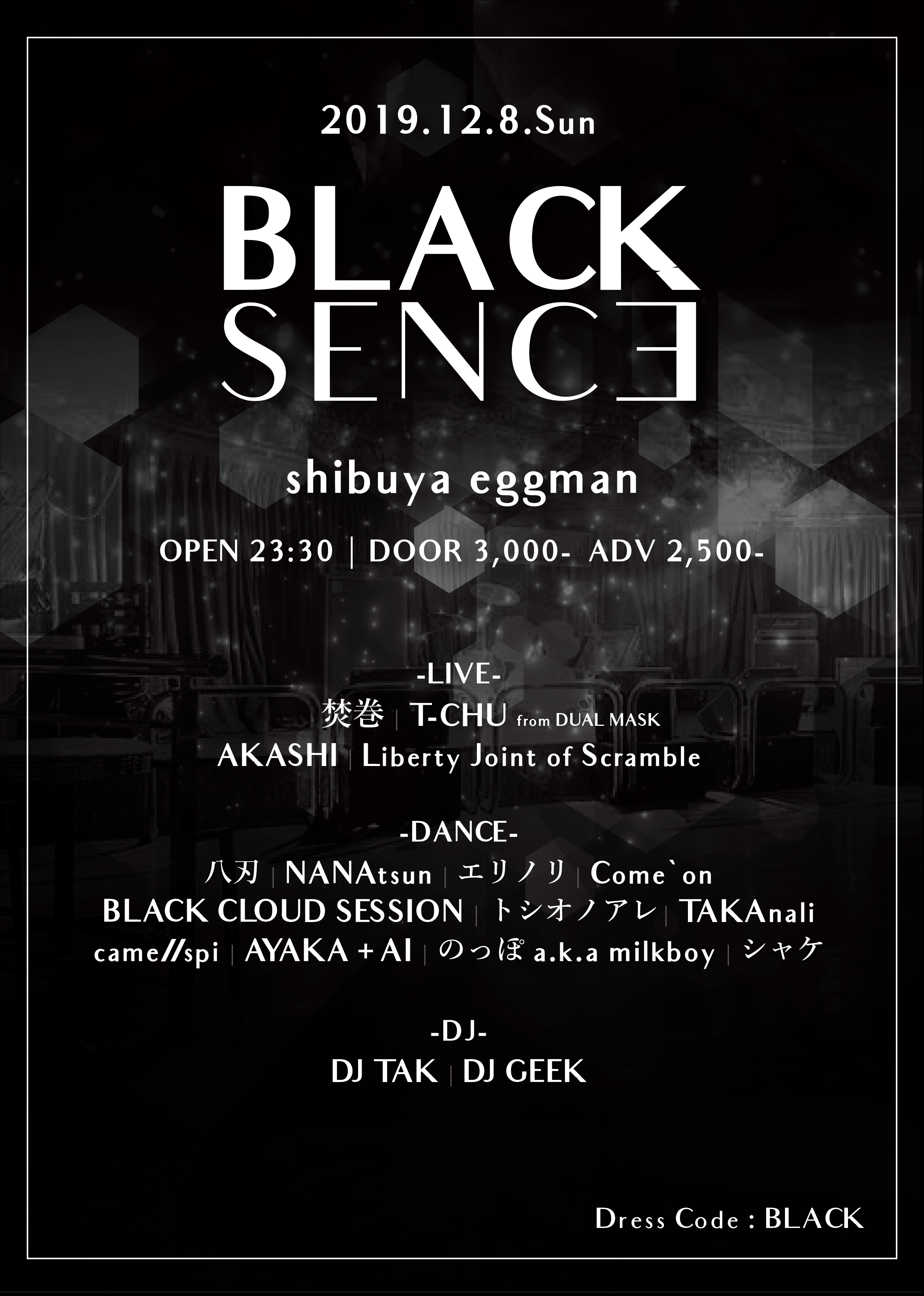 BLACK SENCE