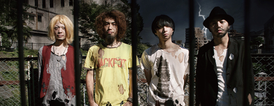 クリープハイプ interview
