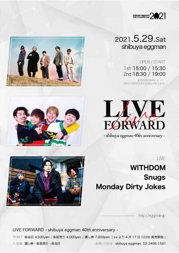 LIVE FORWARD – shibuya eggman 40th. anniversary –