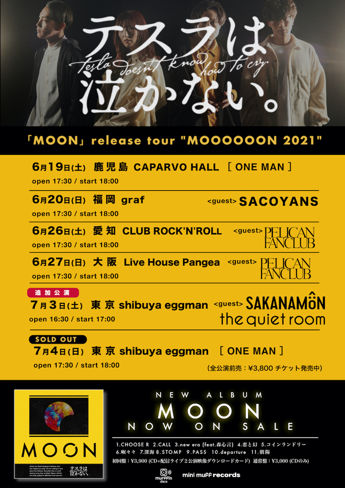 MOON release tour ”MOOOOOON 2021″