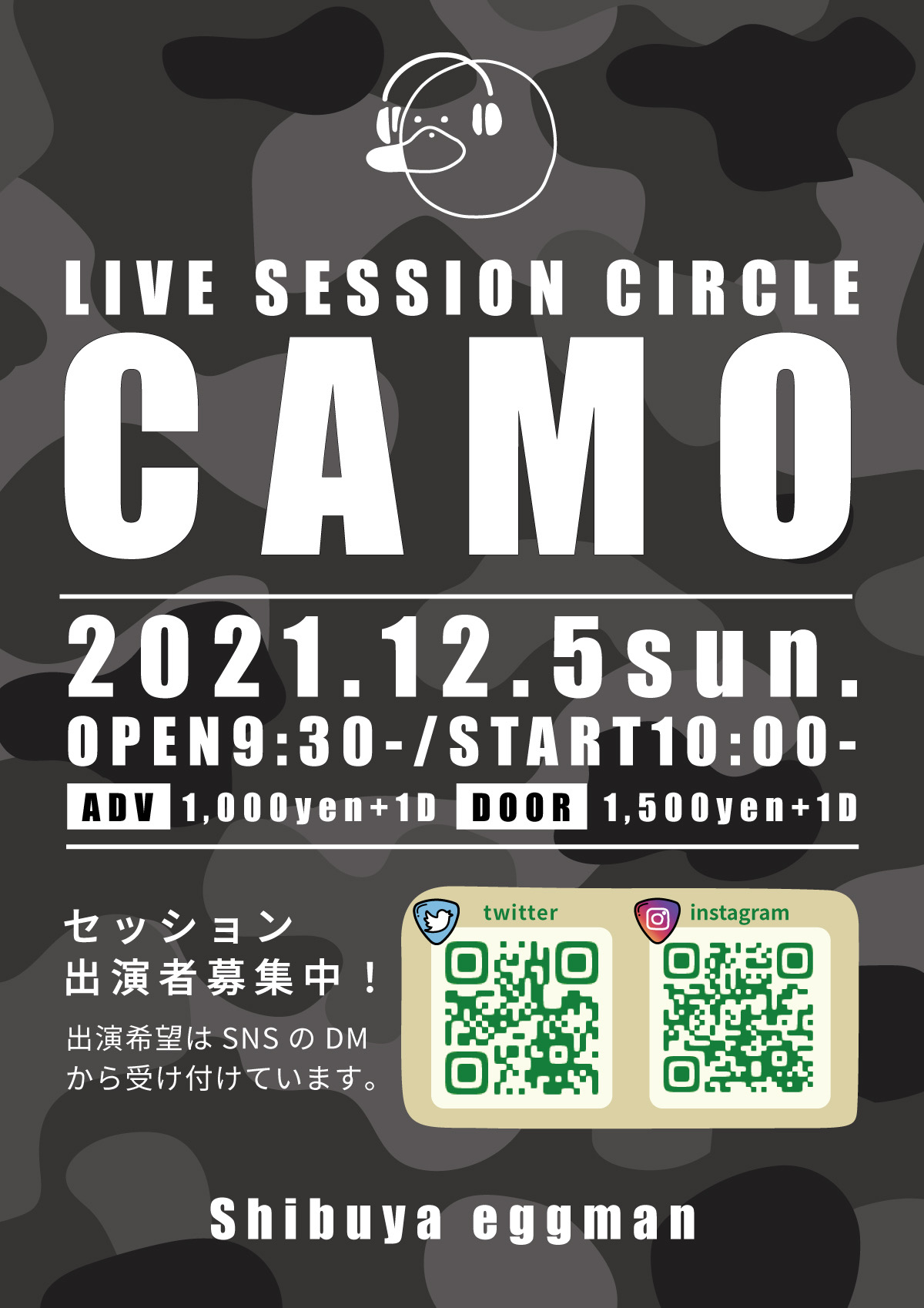 —Music Session Circle『CAMO』— ▶️▶️2021年 LAST Session LIVE!!