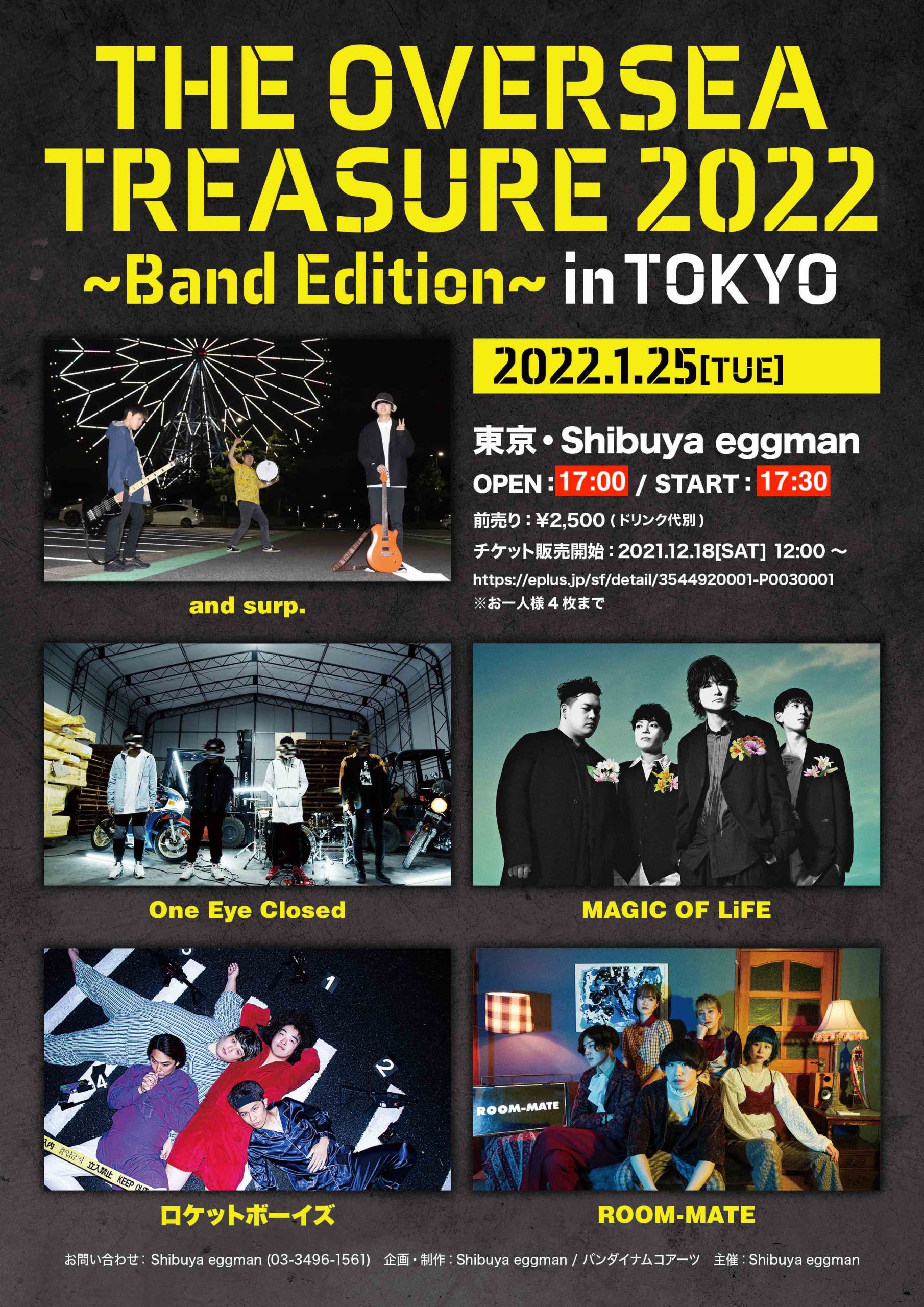 THE OVERSEA TREASURE 2022 〜Band Edition〜 in TOKYO