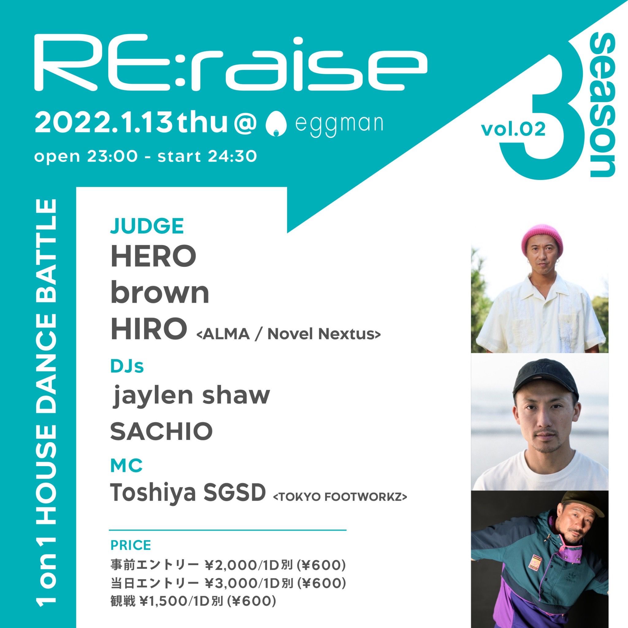 RE:raise 1on1 house battle season3 vol.2