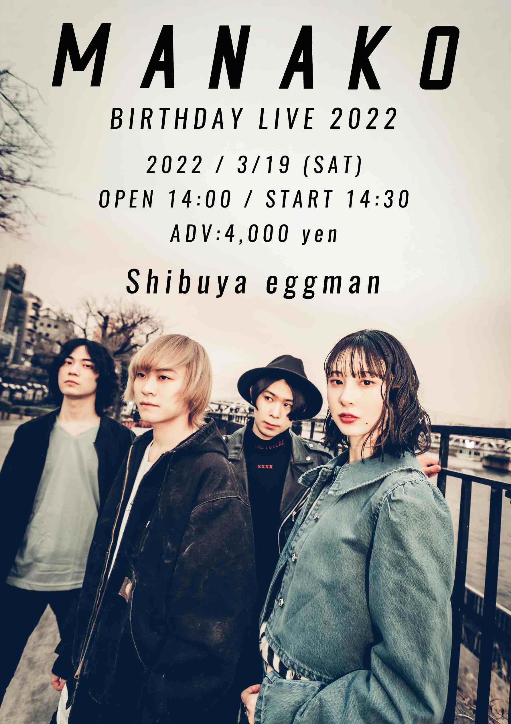 MANAKO BIRTHDAY LIVE 2022 !!