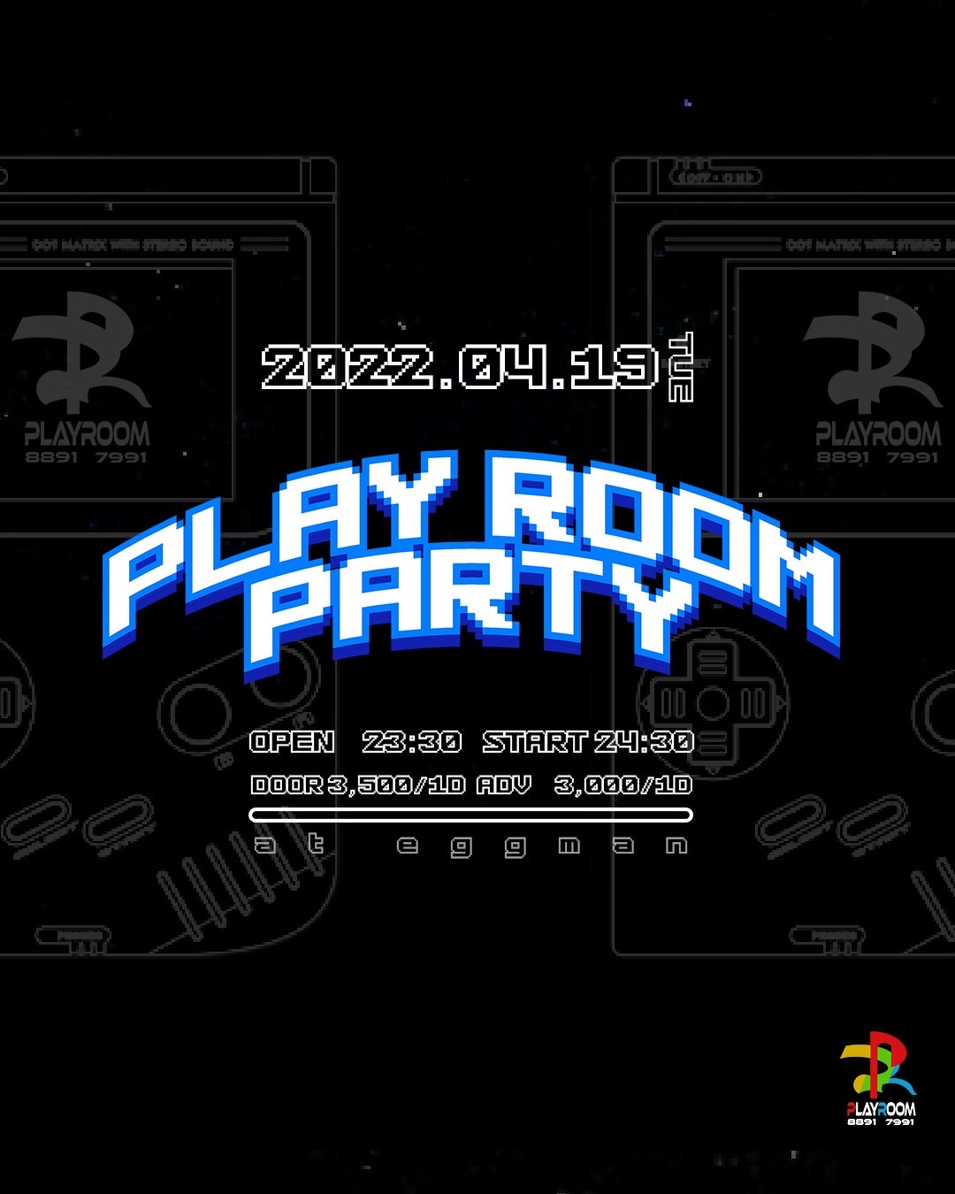 PLAY ROOM PARTY