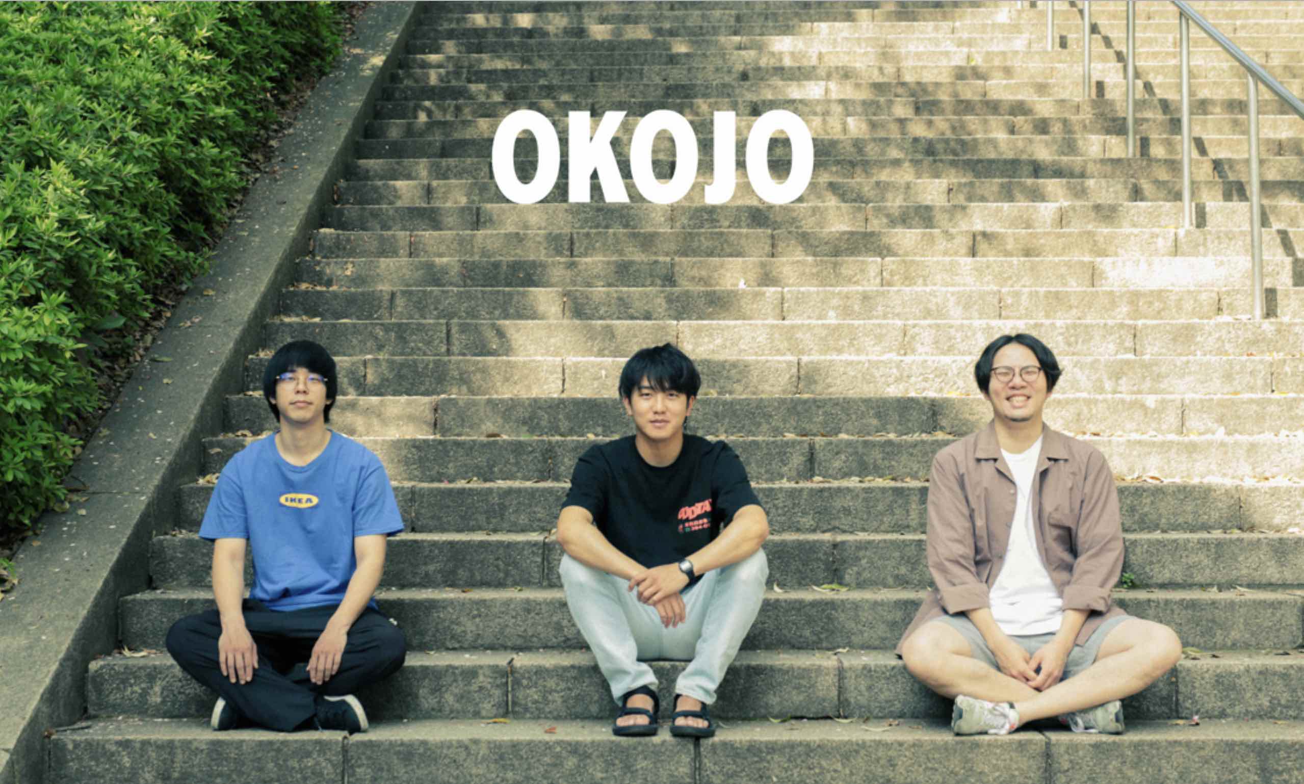 OKOJO あんたのことばっか考えてまうんやツアー