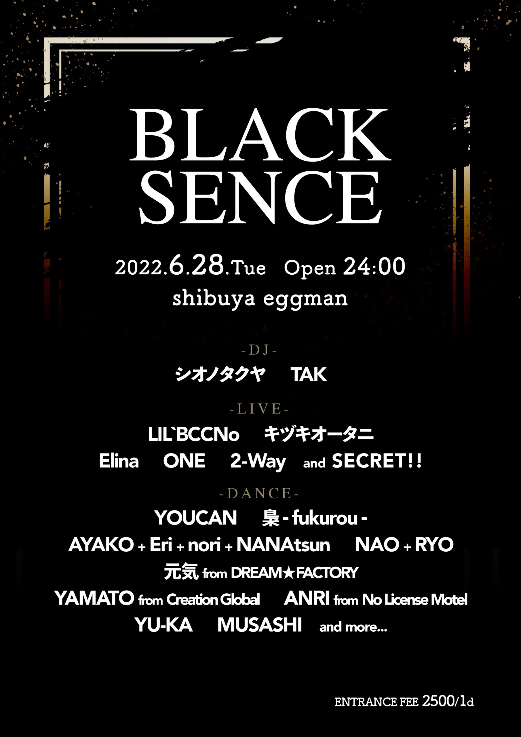 BLACK SENCE