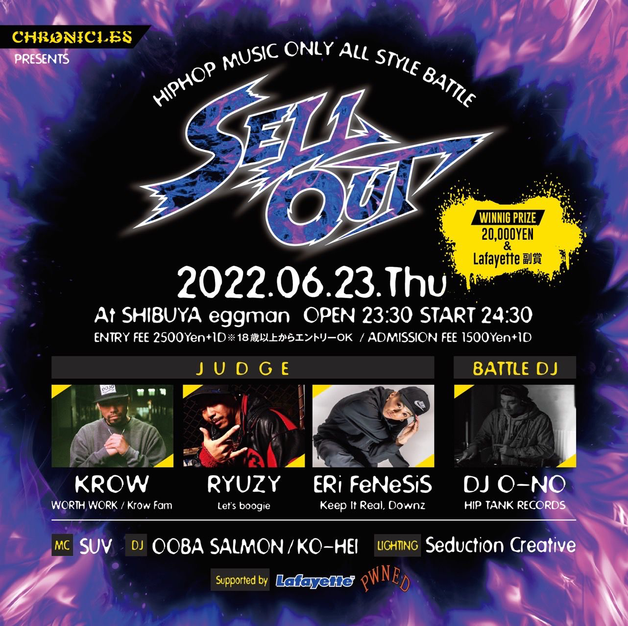 SELLOUT!! Vol.4