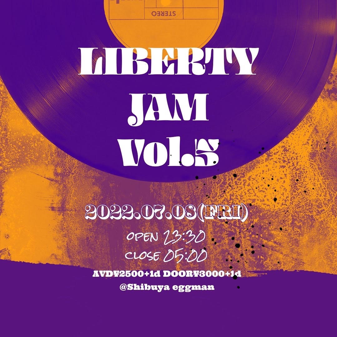 LIBERTY JAM vol.5