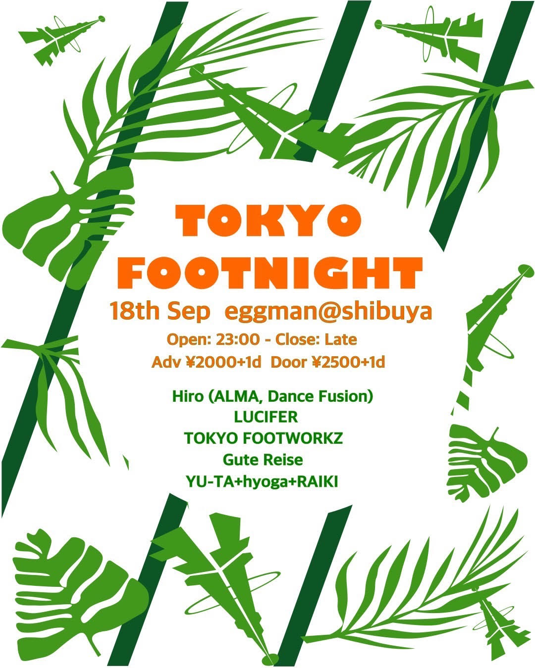 TOKYO FOOT NIGHT