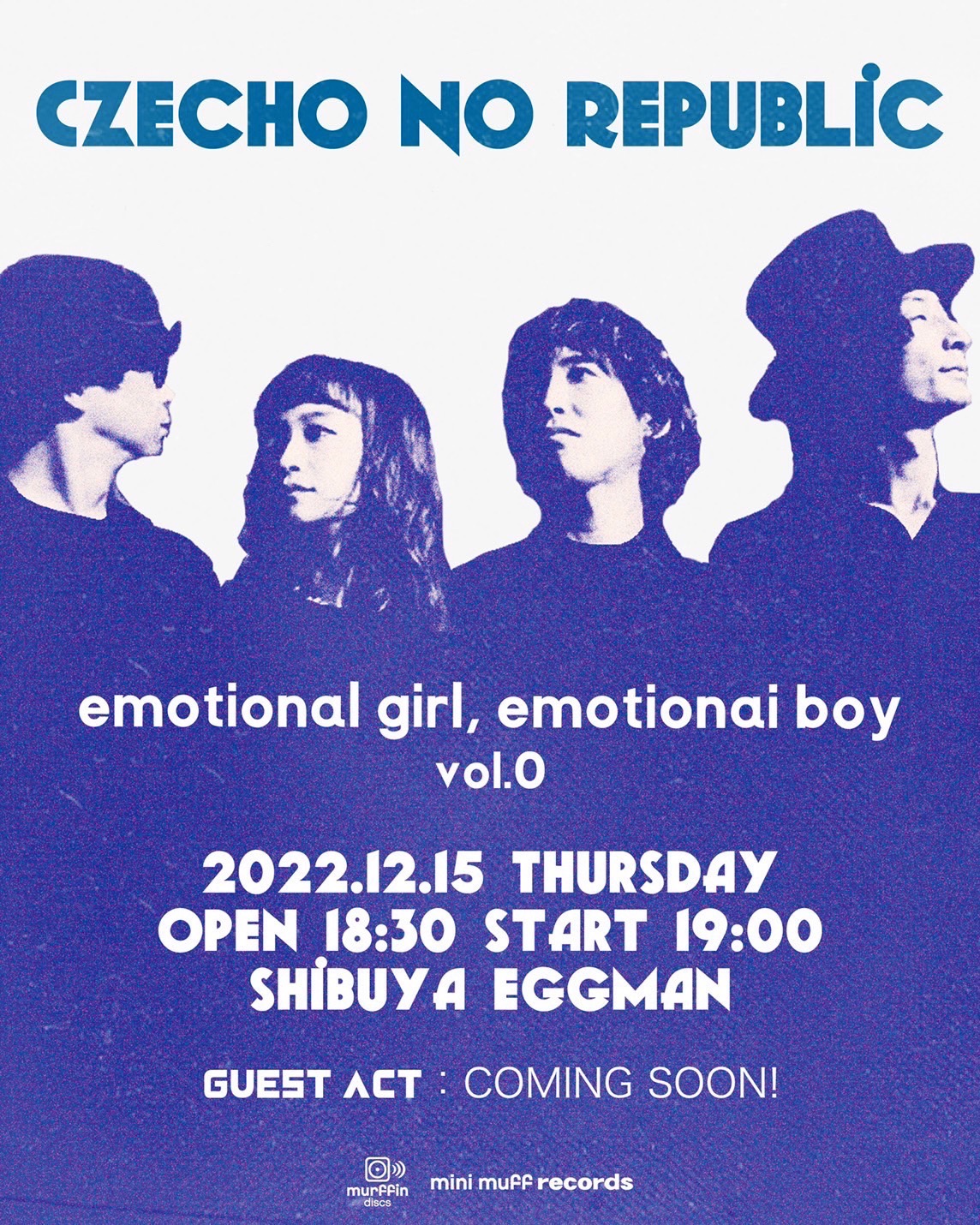 《emotional girl, emotional boy vol.0》