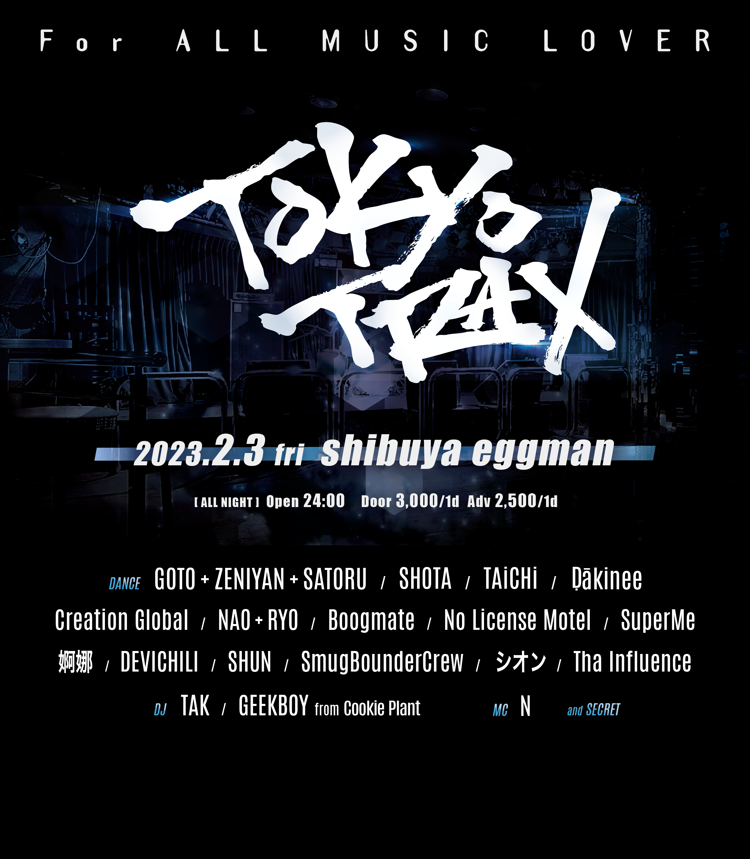 TOKYO TRAX