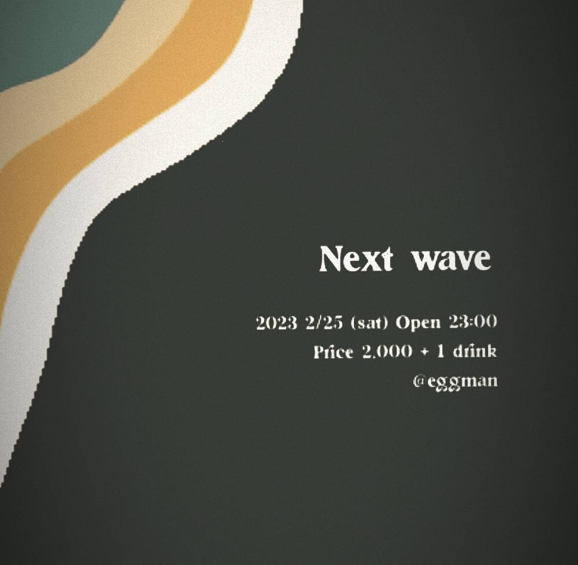 next wave vol.05