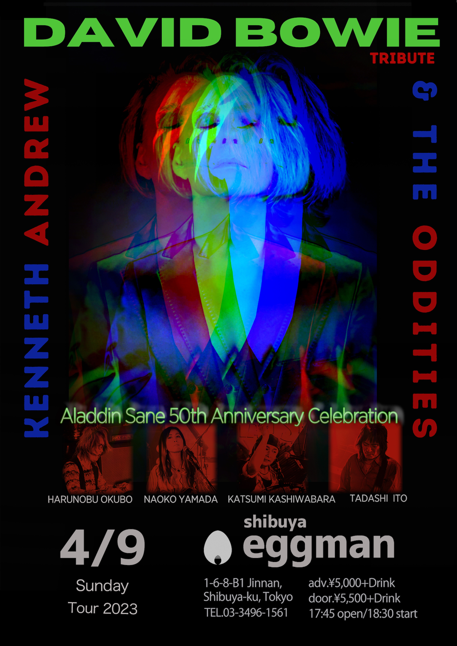 David Bowie Tribute: Aladdin Sane 50th Anniversary Celebration Kenneth Andrew & the Oddities Live