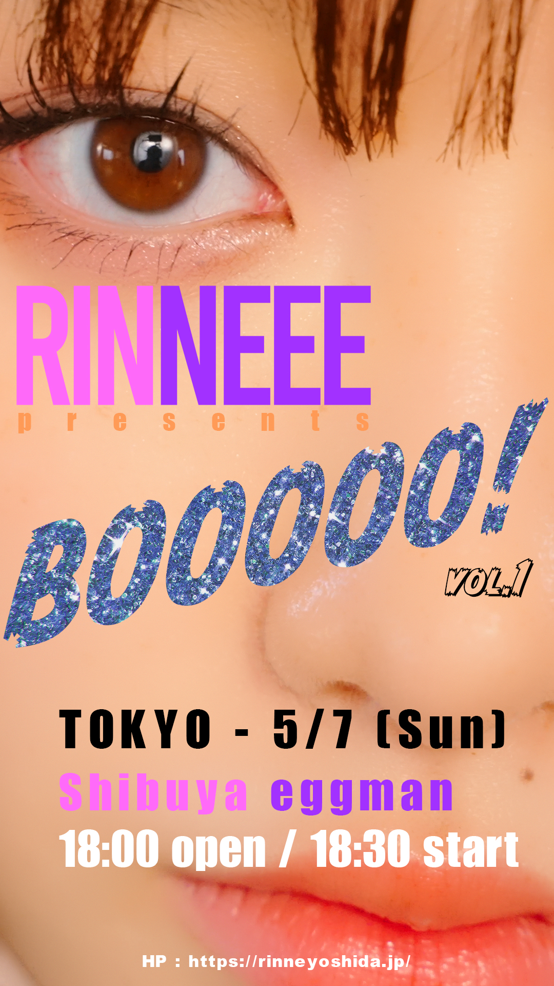 RINNEEE presents BOOOOO! Vol1 追加公演