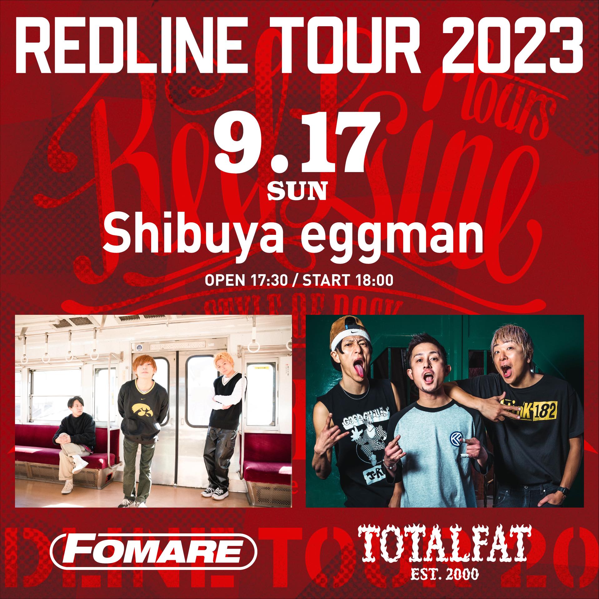 REDLINE TOUR 2023