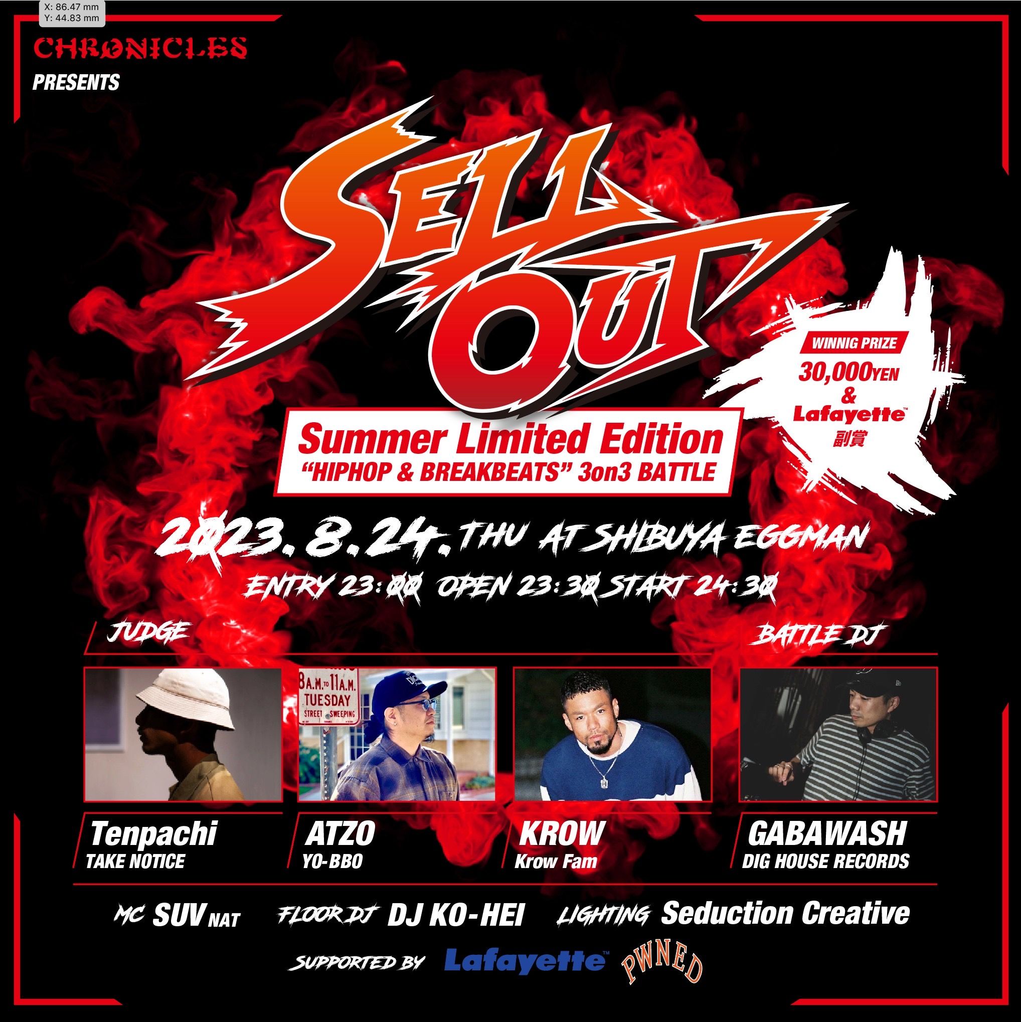 SELLOUT!!<br>“3 on 3 FREESTYLE BATTLE”