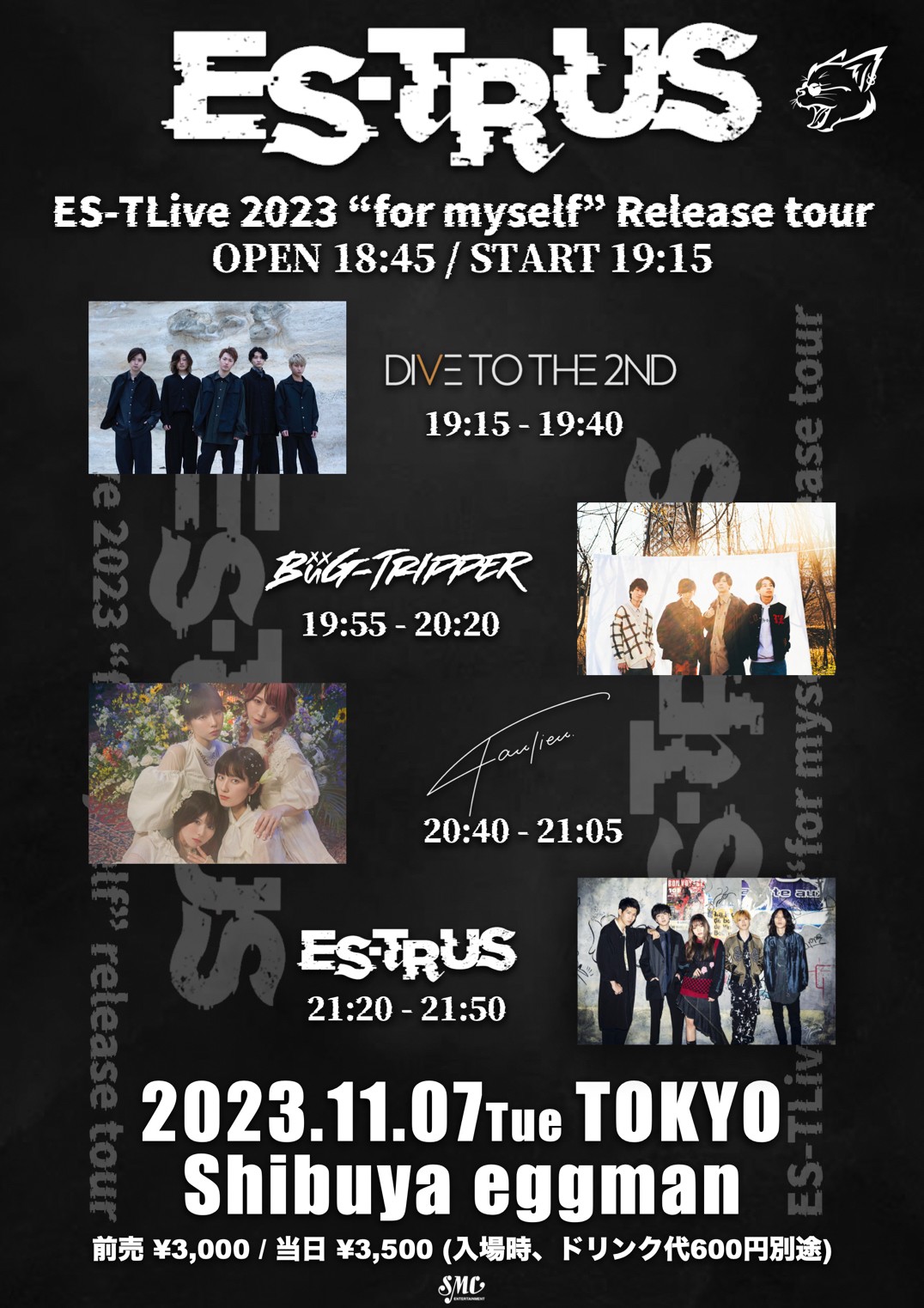 ES-TLive 2023 “for myself” release tour