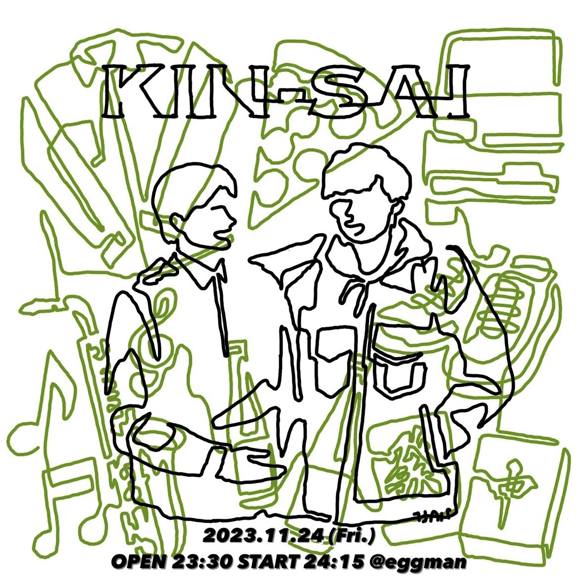KIN-SAI vol.3
