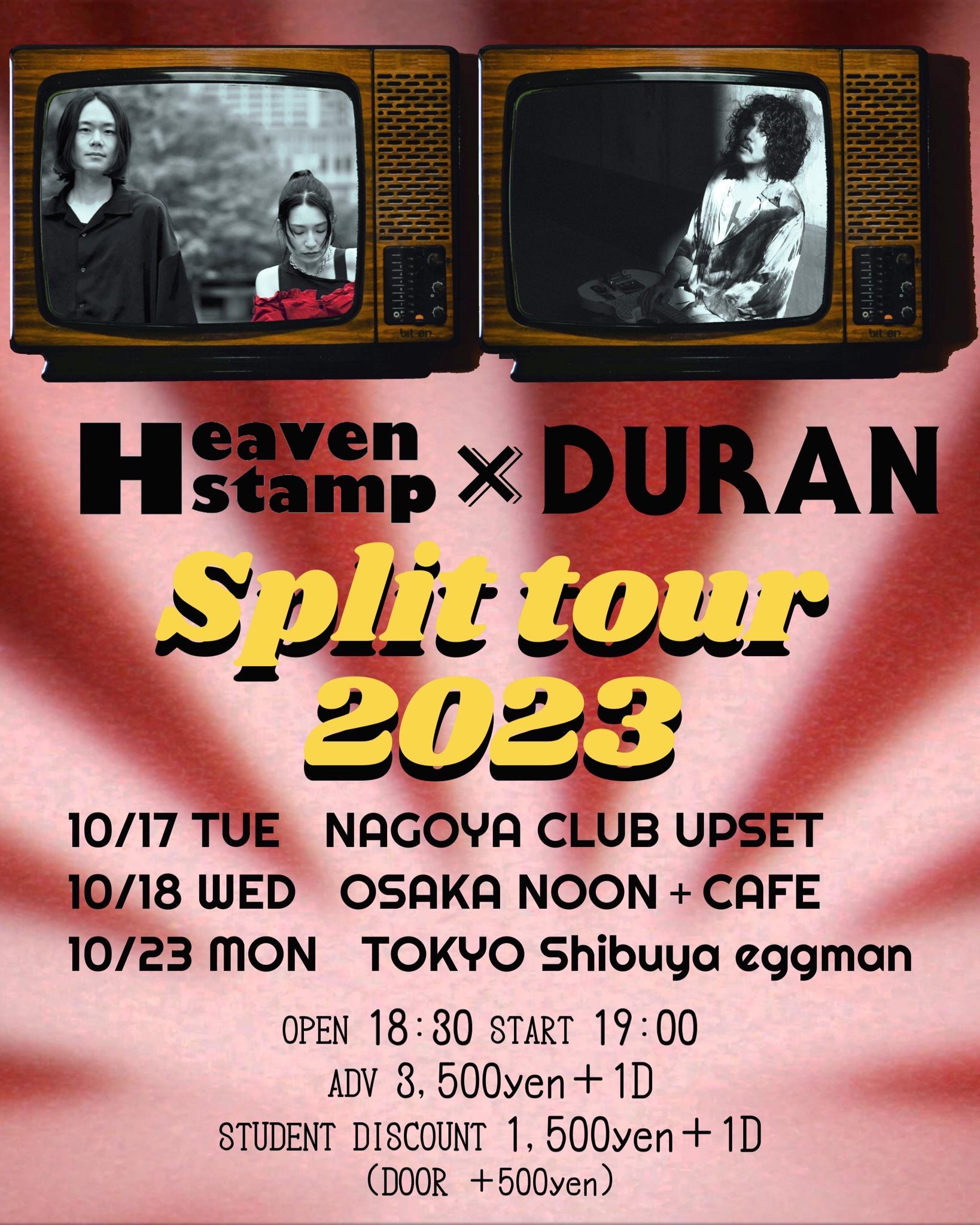 Heavenstamp × DURAN Split tour 2023