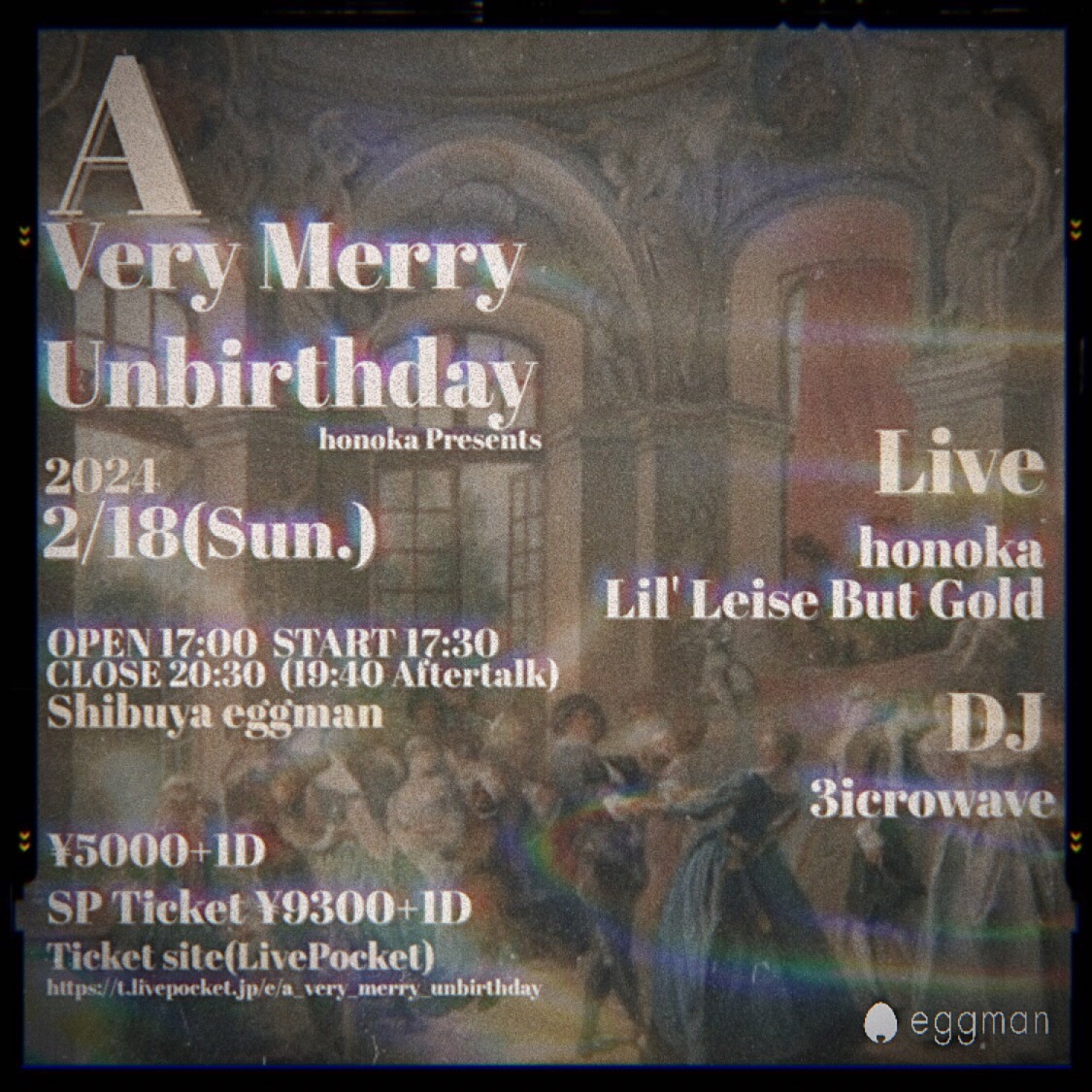 honoka Presents LIVE “A Very Merry Unbirthday”