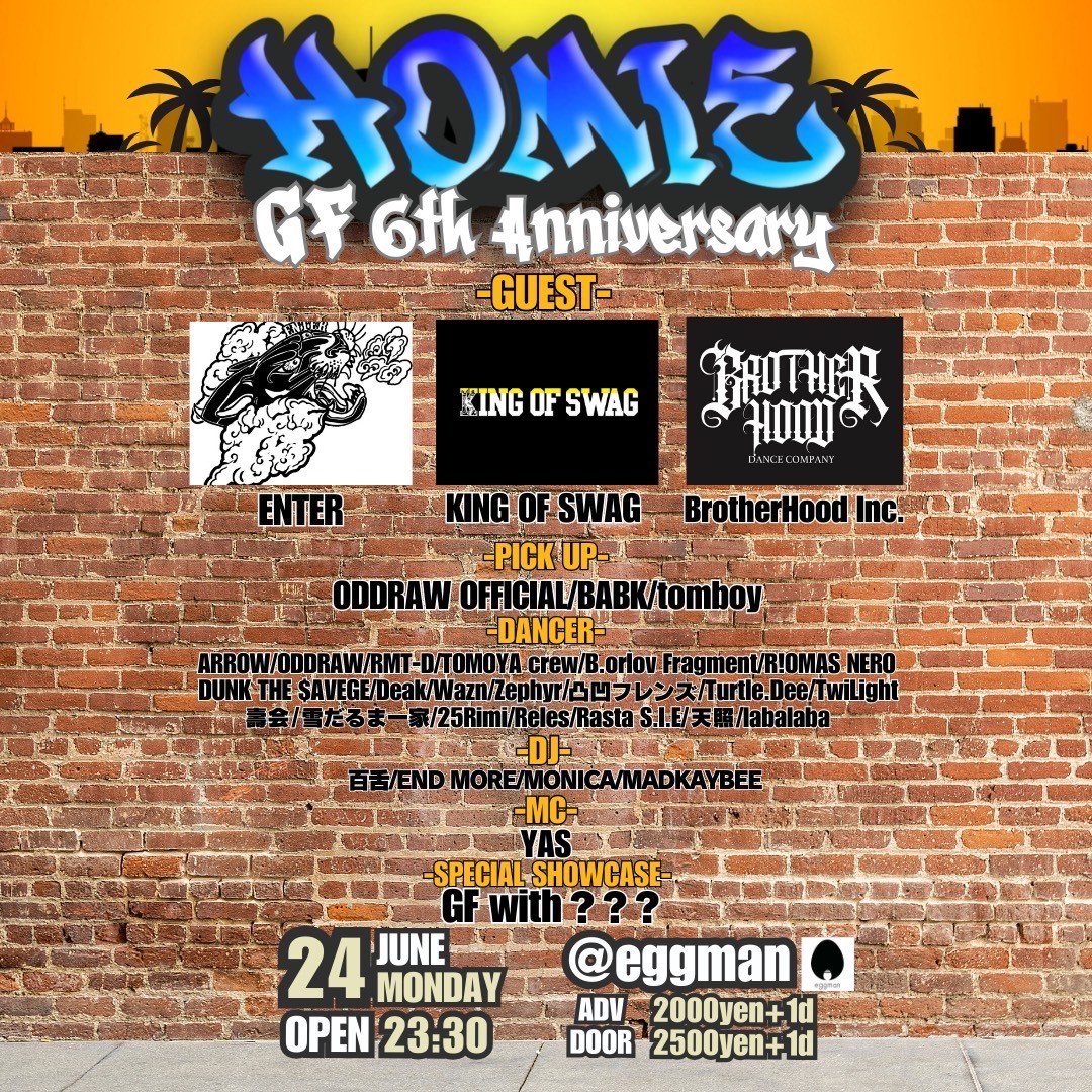 GF presents Homie<br>6th anniversary