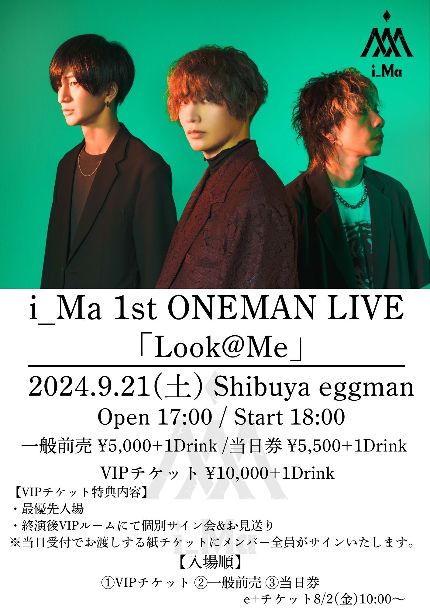 i_Ma 1st ONEMAN LIVE 「Look@Me」