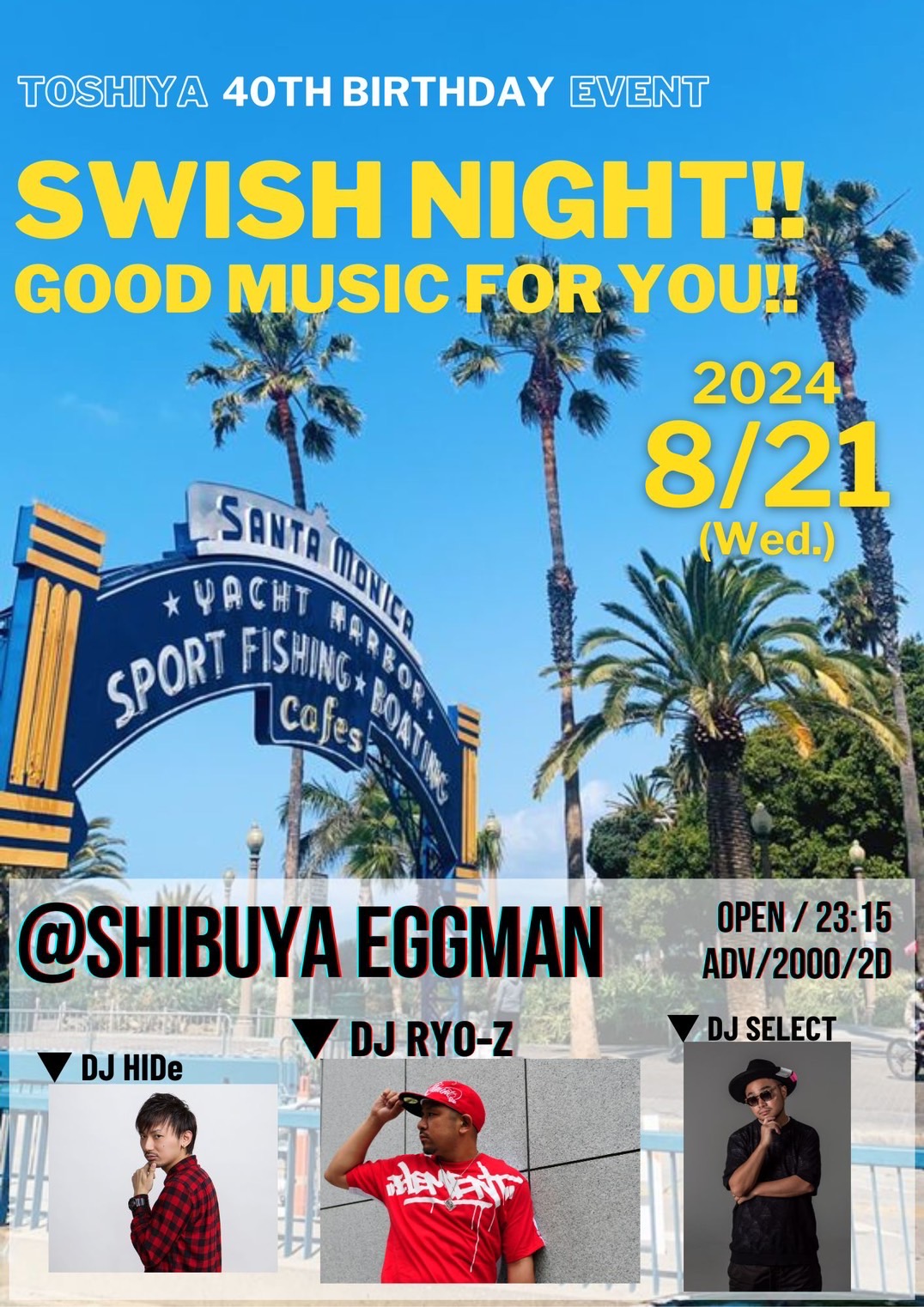 SWISH NIGHT!!